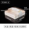 Karmulong Caja de Comida Desechable de Madera de Alta Gama Caja para Ensalada de Alimentos Empaque para Llevar Lonchera Japonesa Cuadrada Caja para Sushi