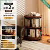 Estantería giratoria para niños de madera maciza, estante de almacenamiento de 360 grados, gabinete estrecho de almacenamiento móvil de pie, librero de esquina