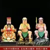 Estatua de Dios de los Tres Emperadores Gran Emperador Shennong Placa Bagua del Gran Maestro Gufuxi Estatua de Buda de Resina 48cm 1.46m