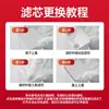 Qinante Adapta-se ao Elemento de Filtro do Purificador de Água Xiaomi Mijia Substituição Plana Carvão Ativado RO Osmose Reversa Nº 1 Nº 2 Nº 3 Nº 4