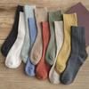 Calcetines de mujer hasta media pantorrilla, otoño e invierno, sencillos, de algodón, de color liso, versátiles, para mujer