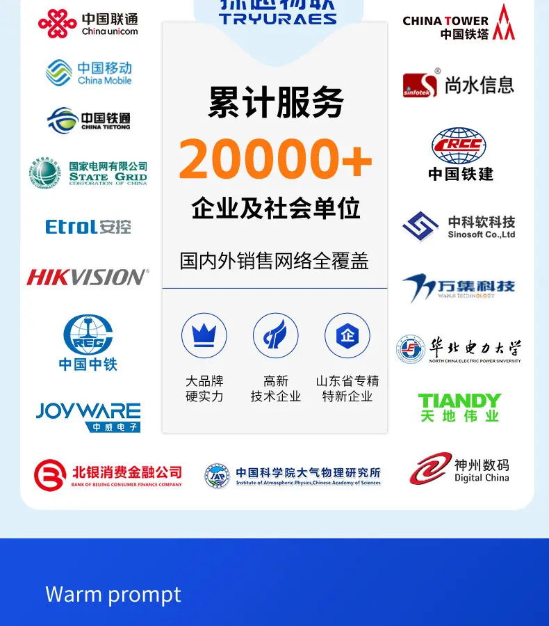 详情20.jpg