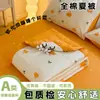Colcha de verano de algodón 100% clase A, colcha de verano de algodón puro, colcha para aire acondicionado, colcha individual y doble, núcleo de colcha, envío directo de una pieza, compra al por mayor para regalos