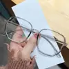 Gafas Lisas Estilo Xiaohongshu con Protección contra Luz Azul, Efecto Adelgazante, Montura Grande Gafas de Prescripción, Gafas Lisas Estilo Coreano Dulce J