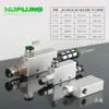 Gerador de Vácuo CV/RV-10HS Válvula de Pressão Negativa de Alta Sucção Ventosa Pneumática de Alto Fluxo ZV-08 com Interruptor