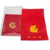 Hangzhou Lingyin con 18 semillas Bodhi Duobao pulsera de mano alrededor del dedo texto suave juego 18 pulsera infantil cuentas de placa cuentas de rosario venta al por mayor