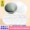 58mm Material en Blanco para Insignias DIY Máquina de Insignias de Hojalata Base de Plástico Suministros de Aguja de Resorte de Seguridad