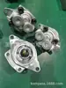 Fornecimento Bomba de Engrenagem Shimadzu Sgp1A16R363 Japão Shimadzu