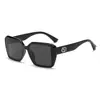 Gafas de Sol para Mujer con Rostros Redondos, Rostros Grandes, Nuevo Estilo 2026, Protección UV, Moda Sin Maquillaje, Estilo de Celebridad de Internet de Moda, Gafas de Sol con Montura Grande