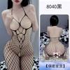 Lingerie Chichi Sex Paixão Feminina Sexo Puro Tentação Sexy Arquivo Aberto Meias de Rede e Rede Uniforme Terno de Seda Preta