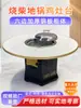 Fogão a Lenha de Laje de Pedra para Uso Doméstico, Mesa de Fogão de Ferro Fundido Comercial para Cozimento Lento, Mesa Móvel a Lenha para Frango na Panela