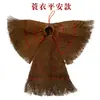 Ropa Marrón Mini, Poncho Marrón Pequeño, Sombrero, Artículos Decorativos de Estilo Antiguo, Estilo Retro, Decoración de Granja en Zona Turística, Accesorios de Baile y Cine