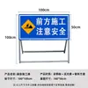 Señales de Construcción de Carreteras, Tableros de Aluminio, Flechas Bidireccionales, Indicadores Reflectantes Direccionales Naranjas, Señales de Tráfico Plegables, Señales de Carretera