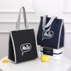 Bolsa de Almuerzo, Bolsa de Picnic Engrosada, Bolsa de Almuerzo para Estudiantes, Bolsa de Lona, Bolsa de Almacenamiento, Bolsa de Tote, Bolsa Térmica
