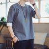 Verano 2021 Nuevo Estilo Chino Algodón y Lino Casual para Hombre Manga Corta Hanfu Retro Talla Grande Hebilla de Lino Traje Tang