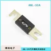 Portafusibles de tipo perno ANL-32V para coche, resistente a 30-400A, carcasa de baquelita de alta temperatura, portafusibles de panel plano para coche