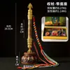 Cetro Ruyi do Rei Gesar Sândalo Vermelho Cobre Banhado a Ouro Manipal foi instalado com chicote de cavalo Ornamentos de chicote de sândalo do Tibete