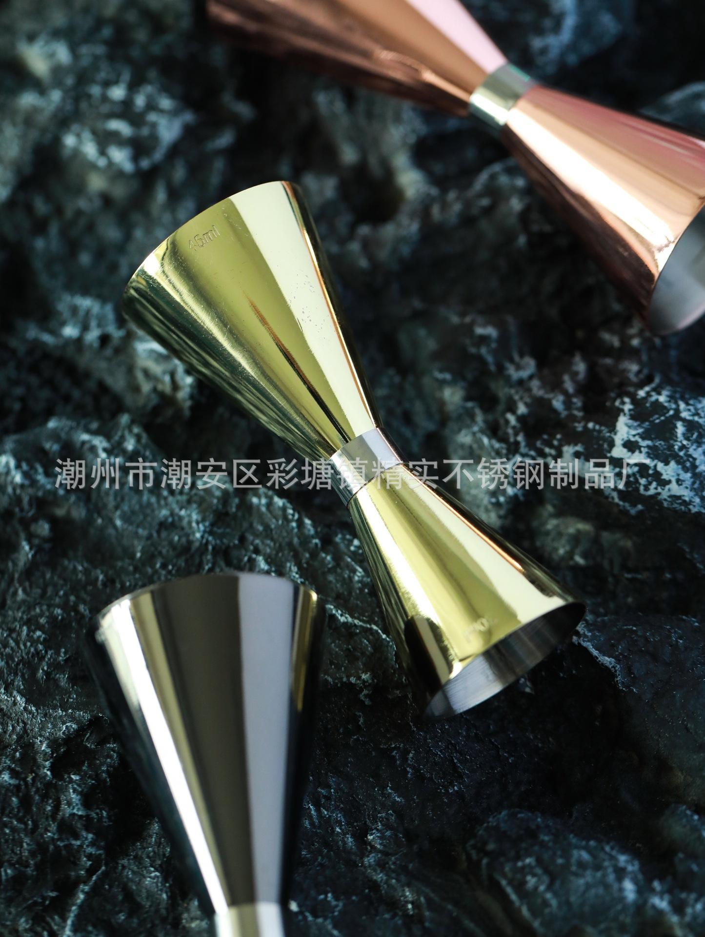 CJ-JC-LJQ欧式量酒器4.jpg