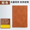 Cuadernos de Negocios A5 al por Mayor, Cuadernos de Reuniones, Cuadernos con Cubierta de Cuero, Material Escolar, Cuadernos A5, Cuadernos Baratos