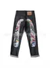 Jeans Lavados Retro Americanos Estilo Hip-Hop Callejero Estampados Pantalones de Pierna Recta 2026 Primavera y Otoño Nuevo Estilo Transfronterizo
