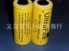 Oferta especial batería de litio 26650 3.7V gran capacidad 6800 mA batería recargable 26650 para linterna de luz potente