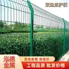 Malla de Red de Barrera de Alambre de Plástico Duro de Doble Cara, Protección de Autopistas, Valla para Huertos Agrícolas, Red de Aislamiento, Malla de Alambre para Exteriores