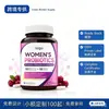 Produtos de Saúde Transfronteiriços Mercado dos EUA Aliexpress Tk Meike Duo Suplementos Probióticos de Cranberry para Mulheres