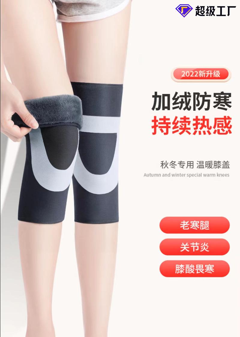 详情_01.jpg