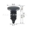Fijaciones Interiores de Techo y Maletero de Nylon para Automóviles Generales Tianyi, Clips de Cubierta, Clips de Barbilla, Fijaciones al por Mayor