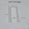 Tubo de Vidro em Forma de U, Tubo Sifão Transparente, Tubo de Secagem, Tubo de Vidro Resistente a Altas Temperaturas, Instrumento de Ensino de Química, Conector de Aquário