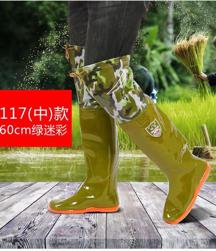 微信图片_20220217154026