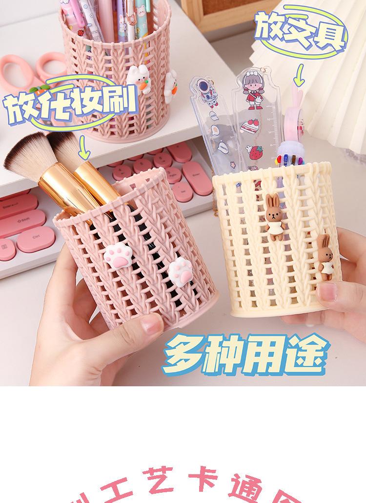 描述图_7