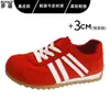 Versão em couro de vaca bico redondo cadarço sapatos de treino alemães fazem os pés parecerem menores sapatos femininos 2026 outono novo casual esportivo sapatos Forrest Gump