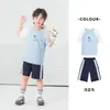 Conjunto Deportivo y de Ocio para Niños con Protección Solar Upf50+ de Duoduo, Conjunto de Dos Piezas Ligero de Verano con Camiseta y Pantalones Cortos