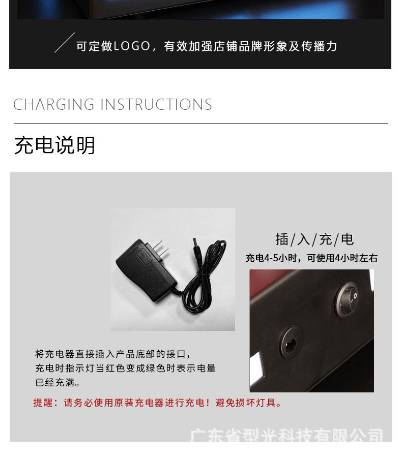 冰蓝带碟子果盘架_08.jpg