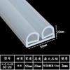 Tira de silicona en forma de E para horno de vapor, horno de almacenamiento en frío, caucho de silicona en forma de 9, resistente a ácidos y álcalis, resistente a altas temperaturas, tira de sellado de silicona en forma de P