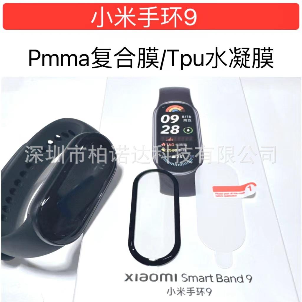 微信图片_20240720152515