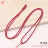 Pingente Simples Corda Lisa DIY Cera de Abelha Jade Marca Pixiu Ruyi Corda para Pendurar Tecida à Mão Colar Dourado Unissex Corda Atacado