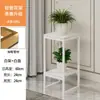 Suporte de Flores Leve de Luxo para Sala de Estar, Arte em Ferro de Chão, Design Moderno Simples, Novo Modelo para Plantas Verdes, Estante de Flores de Múltiplas Camadas para Varanda e Uso Interno