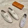 Mocasines Retro de Ante de Lujo Ligero Guangzhou con Hebilla de Metal Colgante, Zapatos Planos con Suelas Suaves, Zapatos Slip-On Estilo Británico para el Trabajo