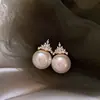 Pendientes de Perla con Corona Francesa para Mujer, Pendientes Pequeños Fragantes Elegantes y Nobles, Pendientes de Alta Gama Adecuados para Caras Redondas