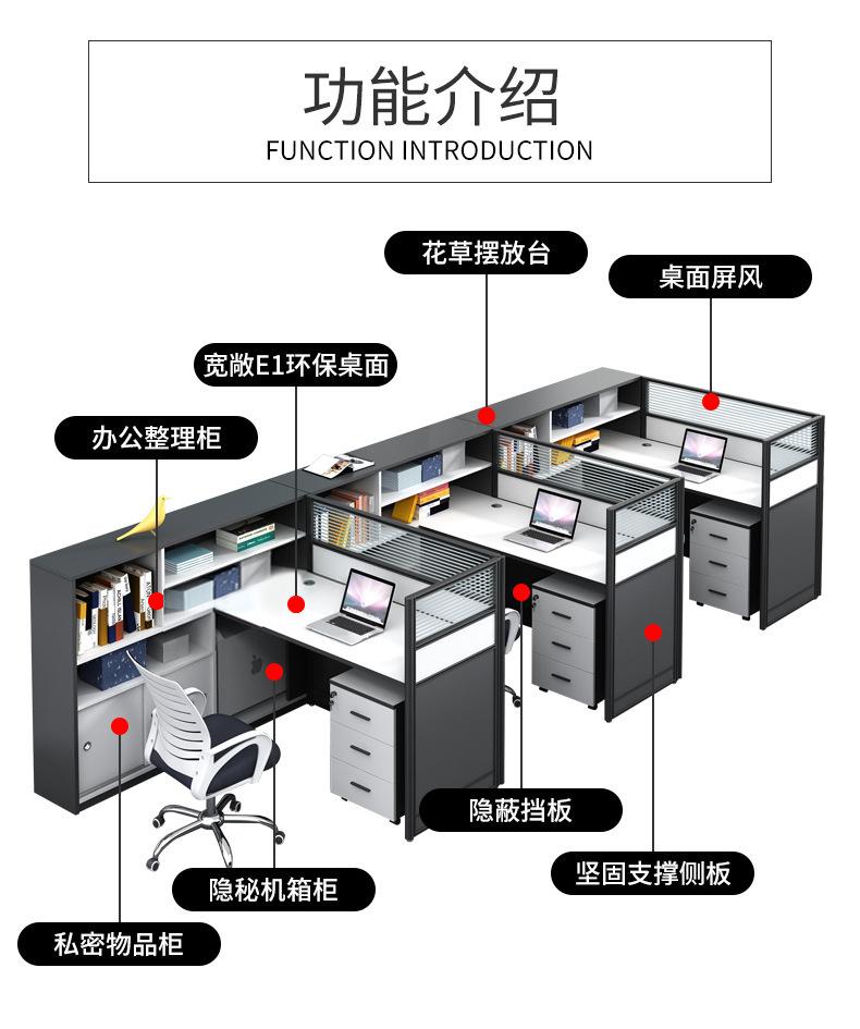 详情页13