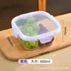 Lonchera de vidrio, tazón universal apto para microondas para oficinistas, apto para refrigerador, colorido, con tapa, resistente al calor, caja de almacenamiento engrosada