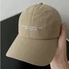 Gorra de Pico Fina de Secado Rápido para Verano para Mujeres, Gorra de Béisbol Deportiva Ligera y Transpirable para Correr para Hombres, Sombrero de Sol Azul Real para Parejas