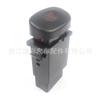 Interruptor de emergencia de cabello directo de fábrica 93790-22000 8p adecuado para Hyundai