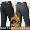 Nuevos Pantalones Casuales Gruesos de Forro Polar de Alta Elasticidad Estilo Chino para Otoño e Invierno para Hombres de Mediana Edad, Pantalones de Vestir Rectos