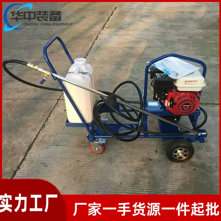 小型沥青撒布机03_副本