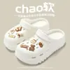 Sapatos de enfermeira Hole para mulheres, roupa externa de verão 2024, nova chegada, sala de cirurgia, antiderrapante, escritório, baotou, meio chinelo para mulheres