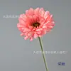 Simulação gerbera único ramo flor de seda fulangju simulação flor atacado cosmos Frang flor flor artificial flor decorativa