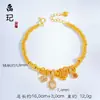 Tienda de Oro Mismo Estilo Arena Dorada Fortuna Gruesa Trébol de Cuatro Hojas Calabaza Ojo de Gato Pulsera para Mujer Moda Versátil Esmalte Cristal Pulsera
